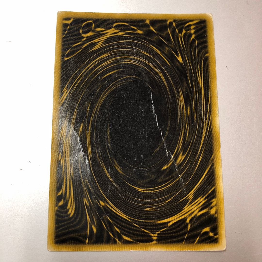 The Winged Dragon of Ra Secret G4-03