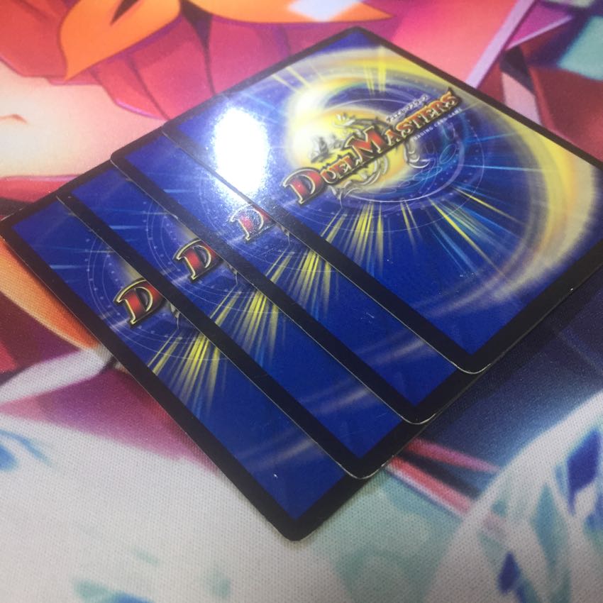 奇石 ミクセル/ジャミング・チャフ 4枚