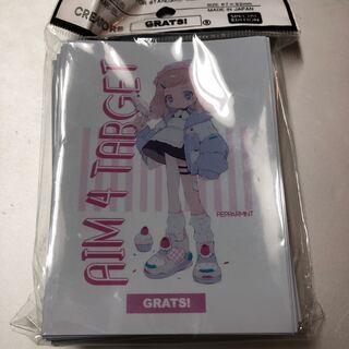 GRATS グラッツ　AIM 4 TARGET ペパーミント　未開封