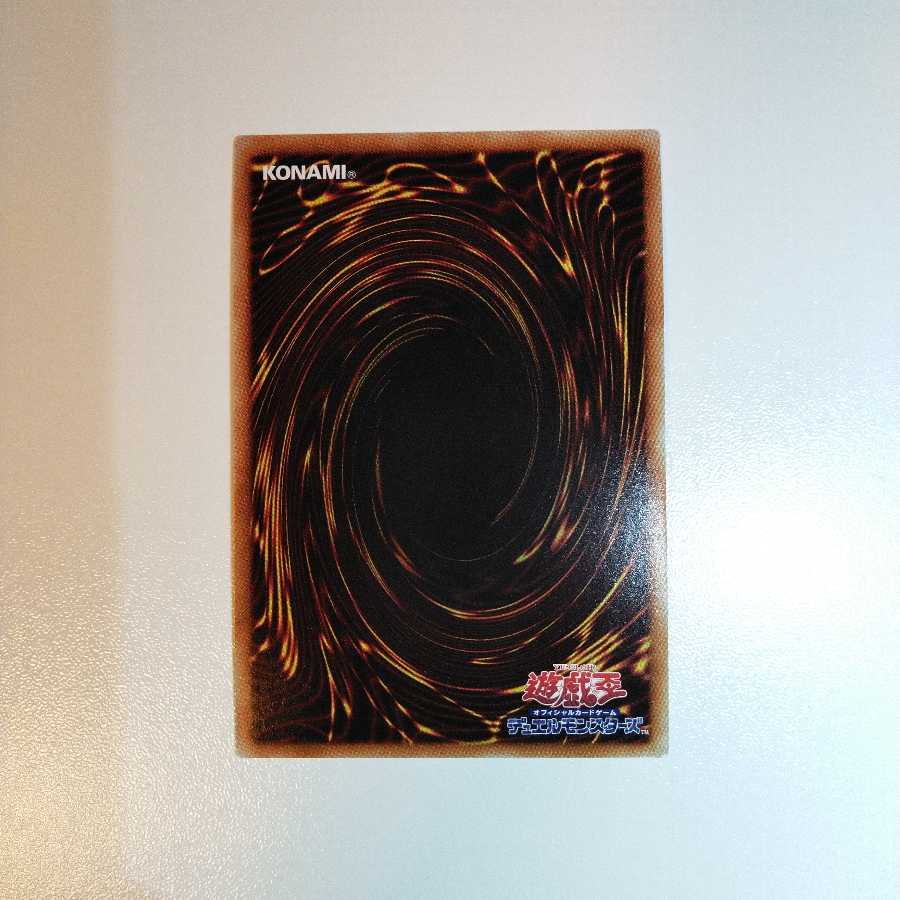 ヘビーメタルフォーゼ・エレクトラム スーパーレア 3枚