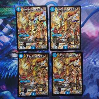 クイーン・アマテラス SE 1(秘)/54