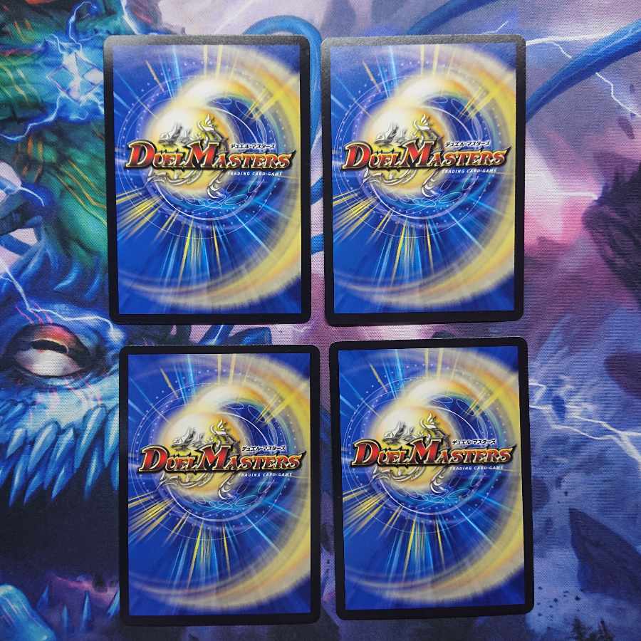 Queen Amaterasu SE 1(secret)/54