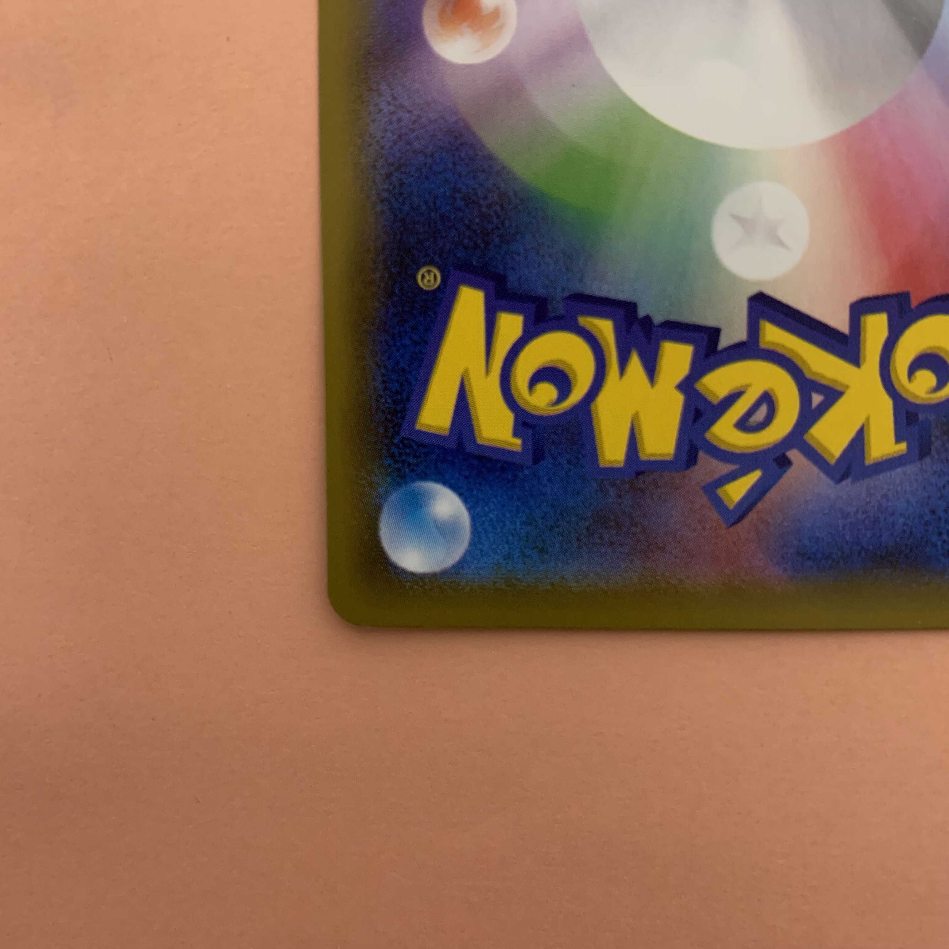 Rayquazavmax sa Special Art