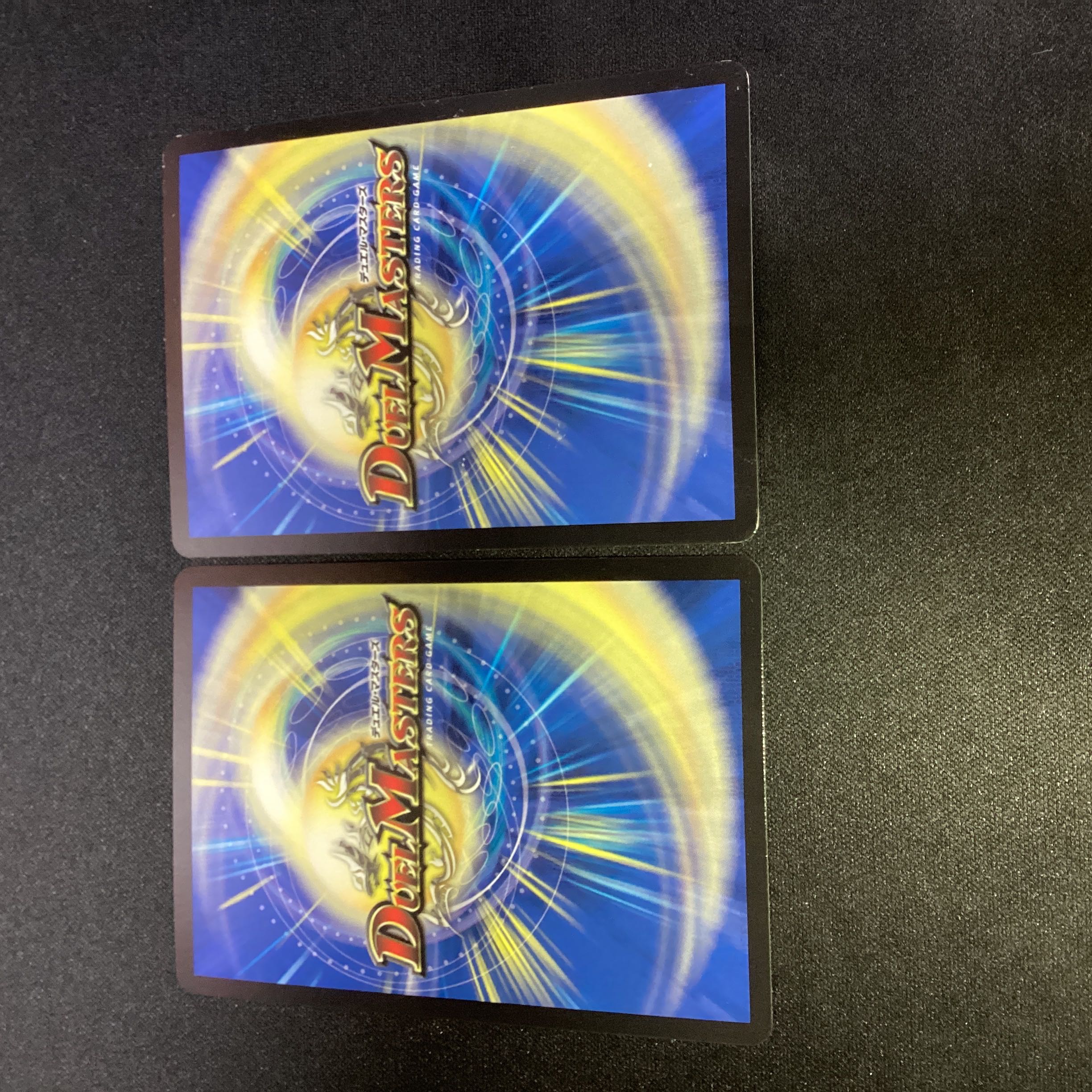 The High King of Fallen Darkness Shark Uga/Yami's Magic Modification SR S4/S12