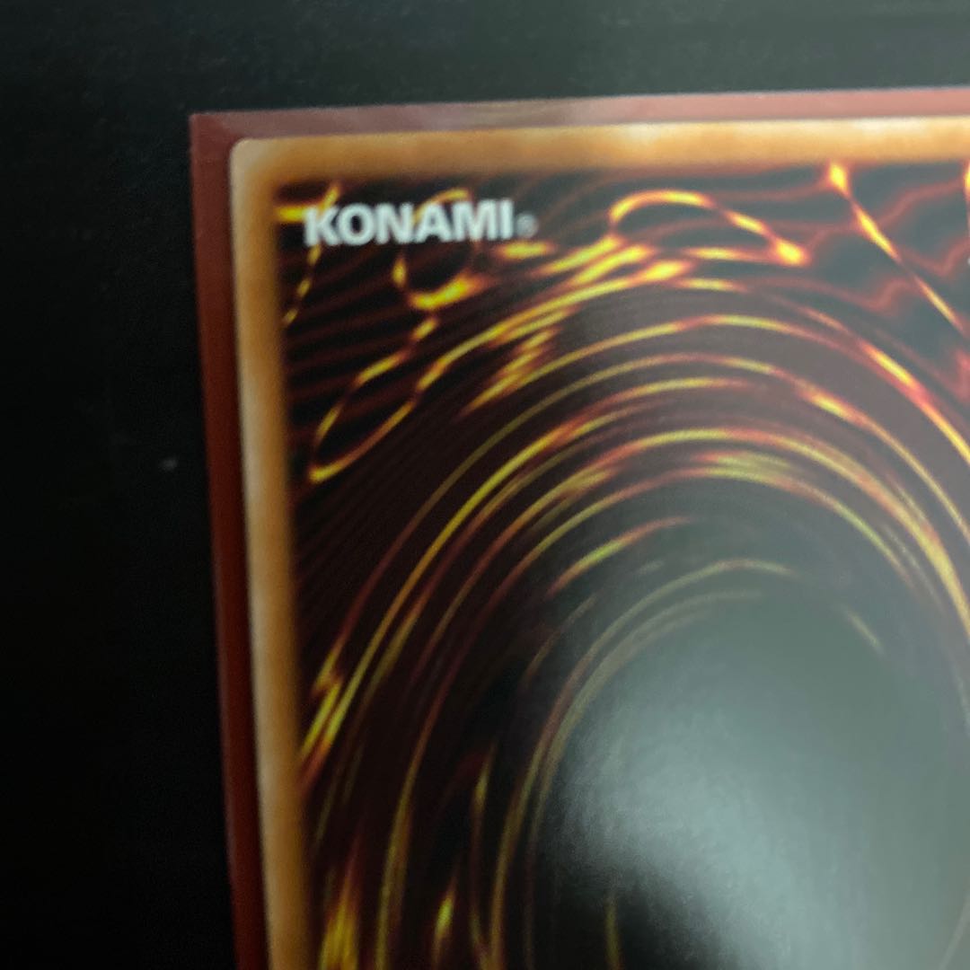 Baronne de Fleur QSE JP035 25th