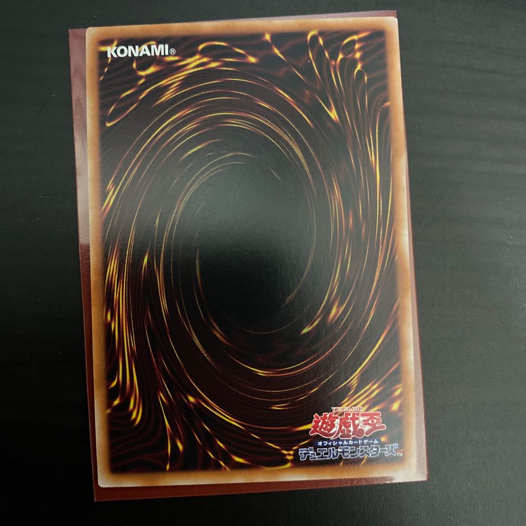 Baronne de Fleur QSE JP035 25th