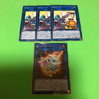 なぎなが様専用品