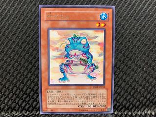 Agonouchi] Yu-Gi-Oh Ronintoadin Rare