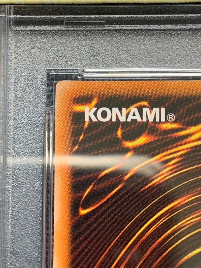 遊戯王 ダークネクロフィア レリーフ PSA10