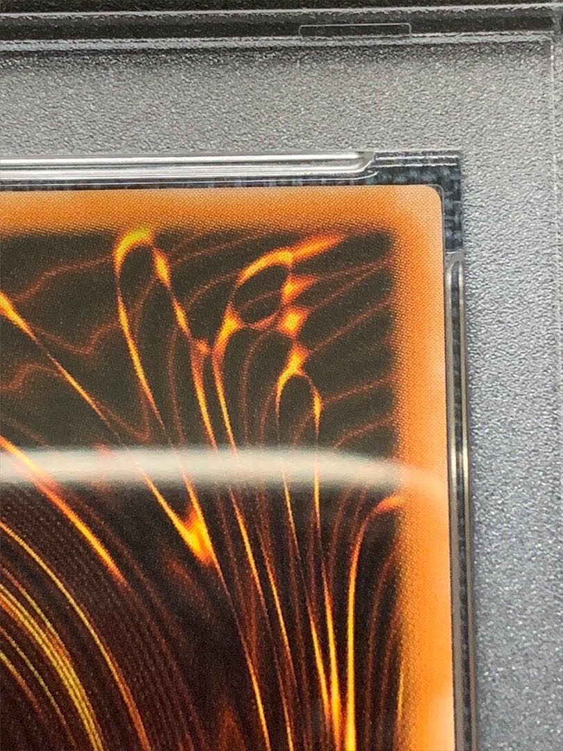 遊戯王 ダークネクロフィア レリーフ PSA10