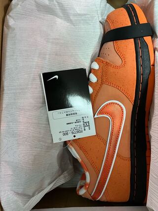Nike SB Dunk Low SP Orange Lobster 26.5 26.5cm
