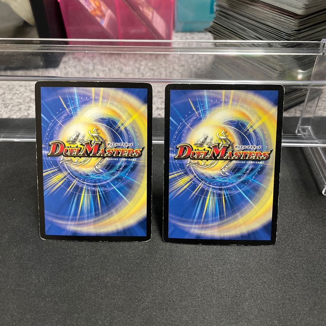 Mana Crisis U 89/140