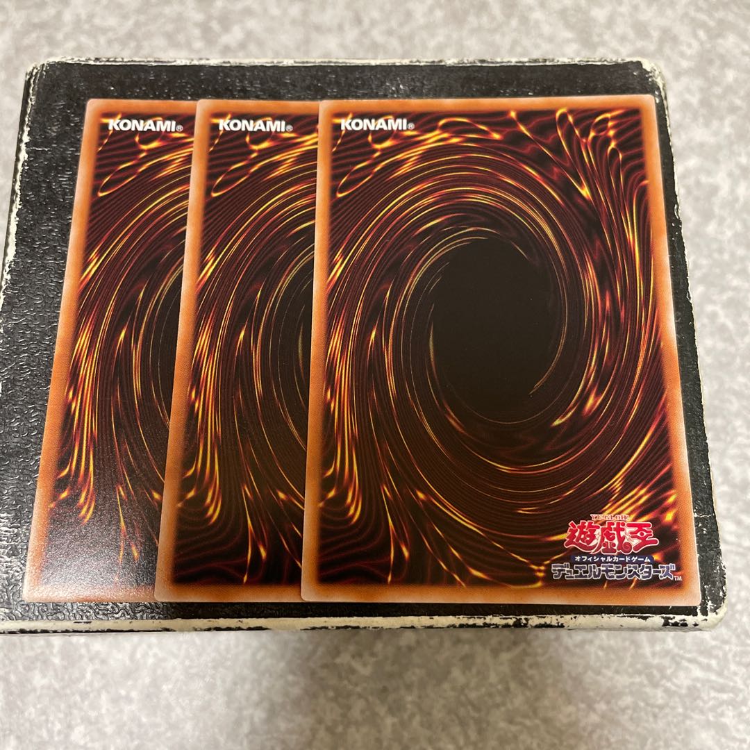 Magicalized Fusion 3 Secret Rares