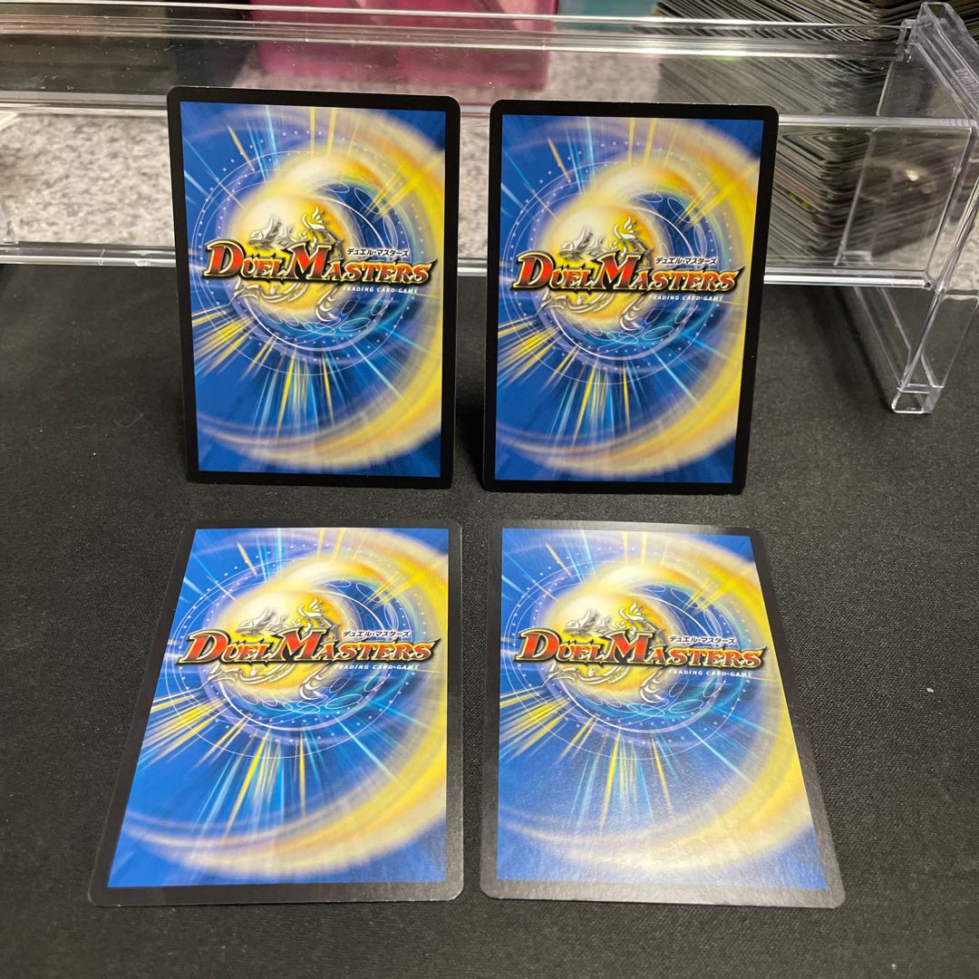 JET" Lemmings, Dragon-dresser｜Lorenz, Typhoon U 53/103