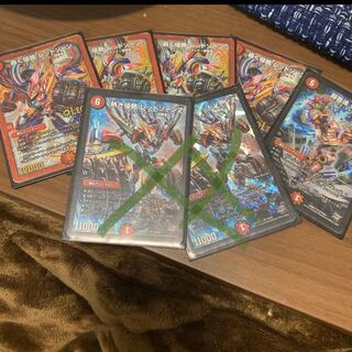 Red Motorcycle Corps