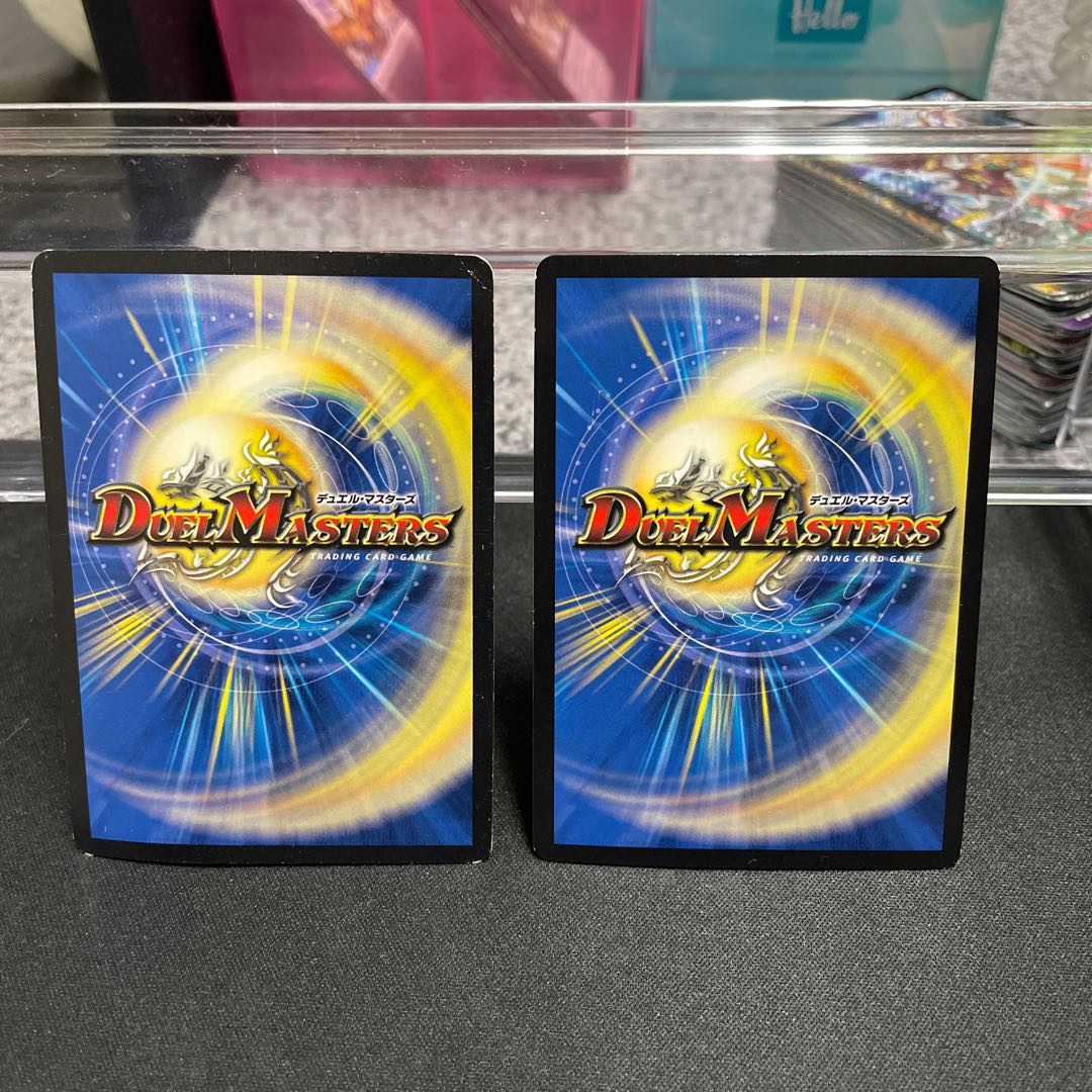 Punishment brand SE M2(Secret)2/M2