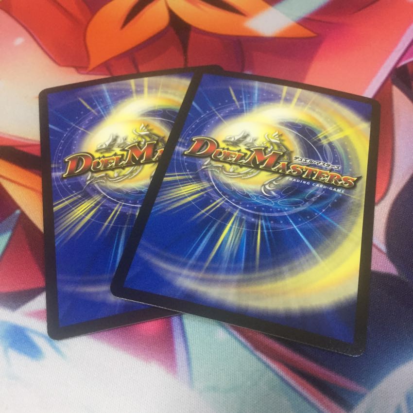 卍ギ・ルーギリン卍/卍獄ブレイン 2枚