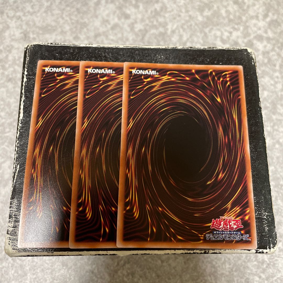 The Iris Swordsoul 3 Super Rare