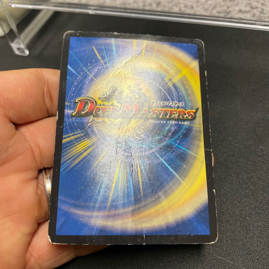 “罰怒”ブランド SE M2(秘)2/M2