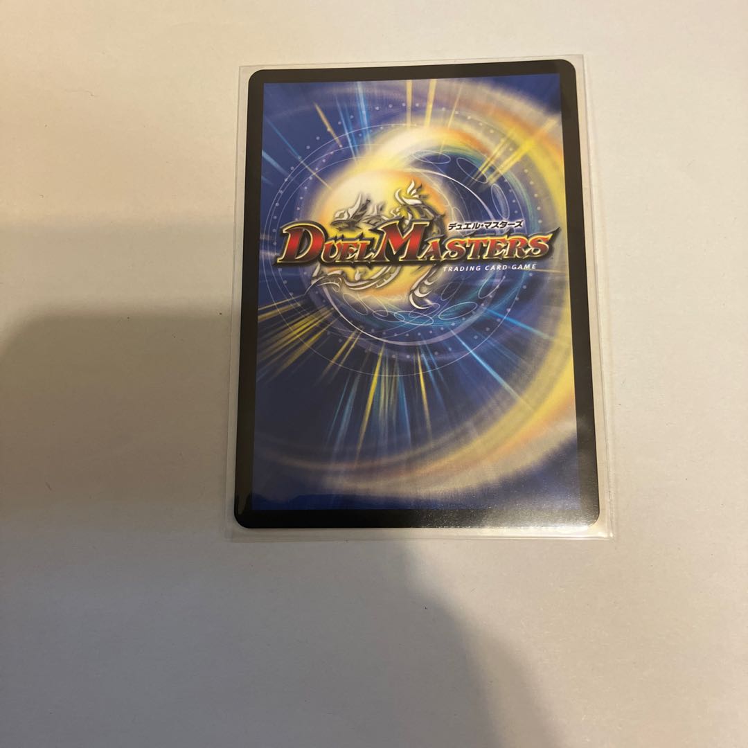 最終値下げ　深淵の壊炉 マーダン=ロウ 4枚