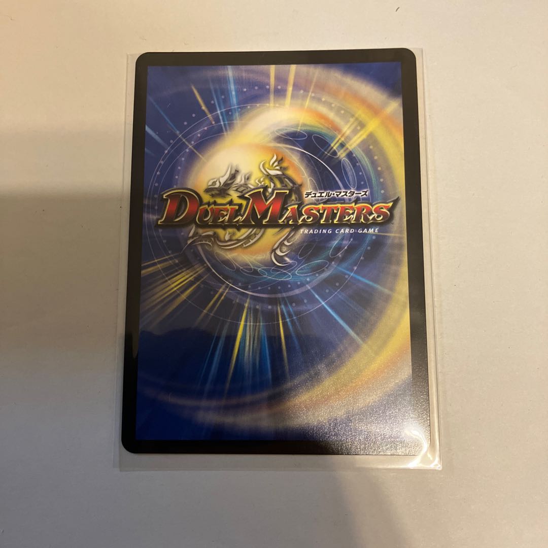 最終値下げ　深淵の壊炉 マーダン=ロウ 4枚