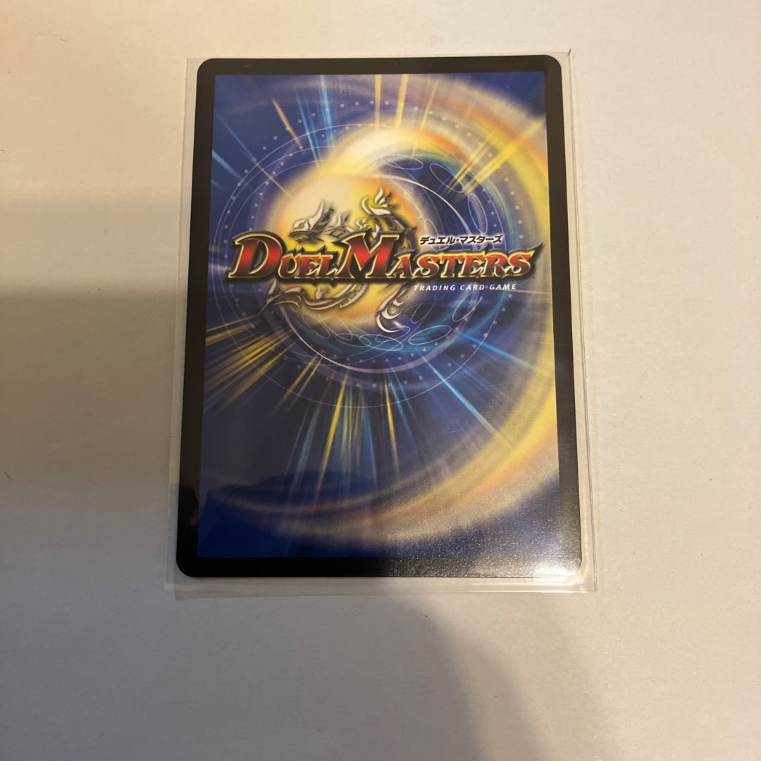 最終値下げ　深淵の壊炉 マーダン=ロウ 4枚