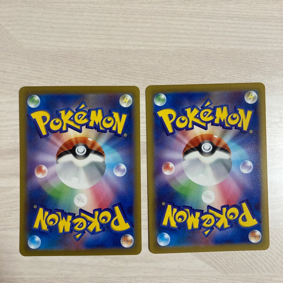 Special Price] Escape Rope 130/184 2pcs.