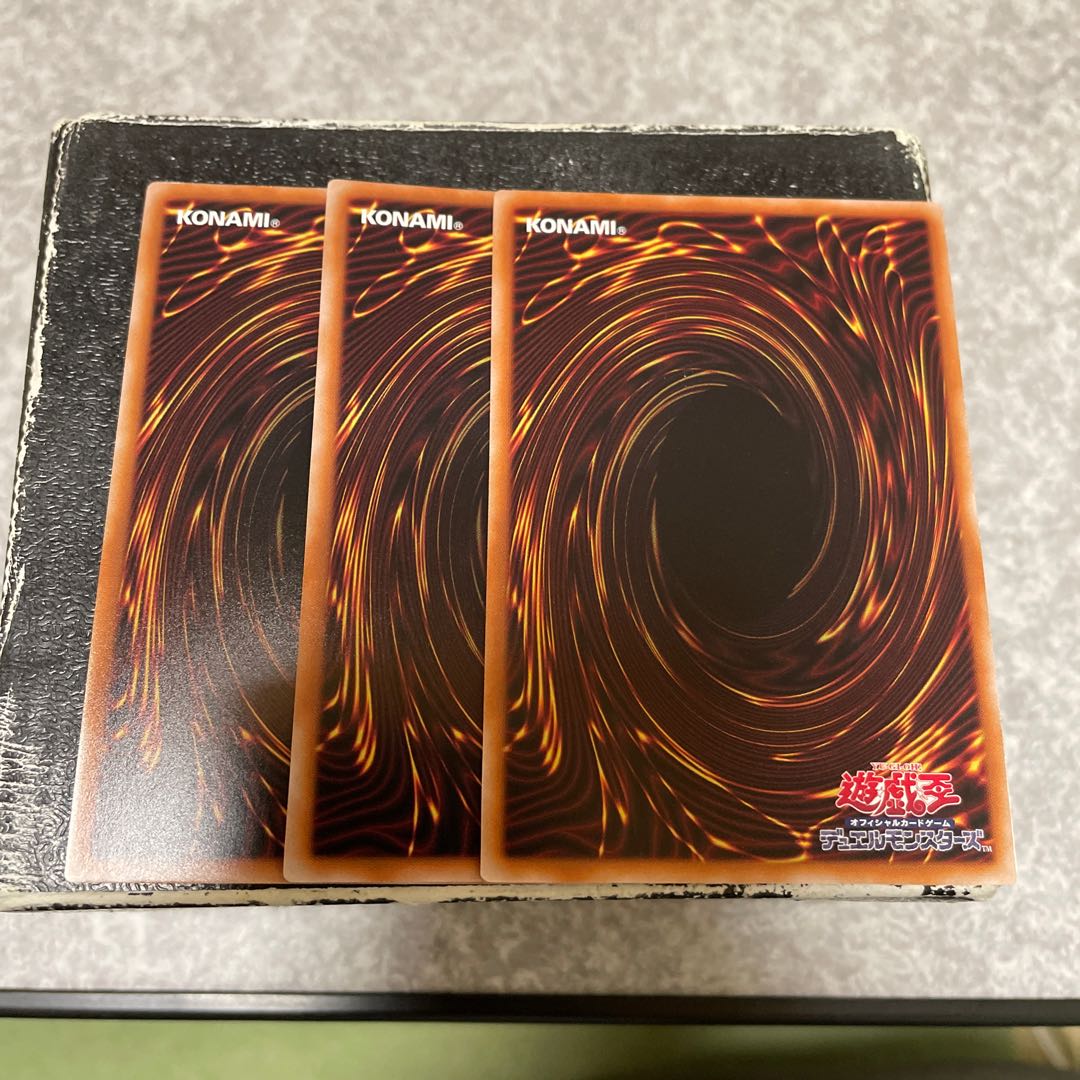 Herald of the Arc Light 3 Super Rare