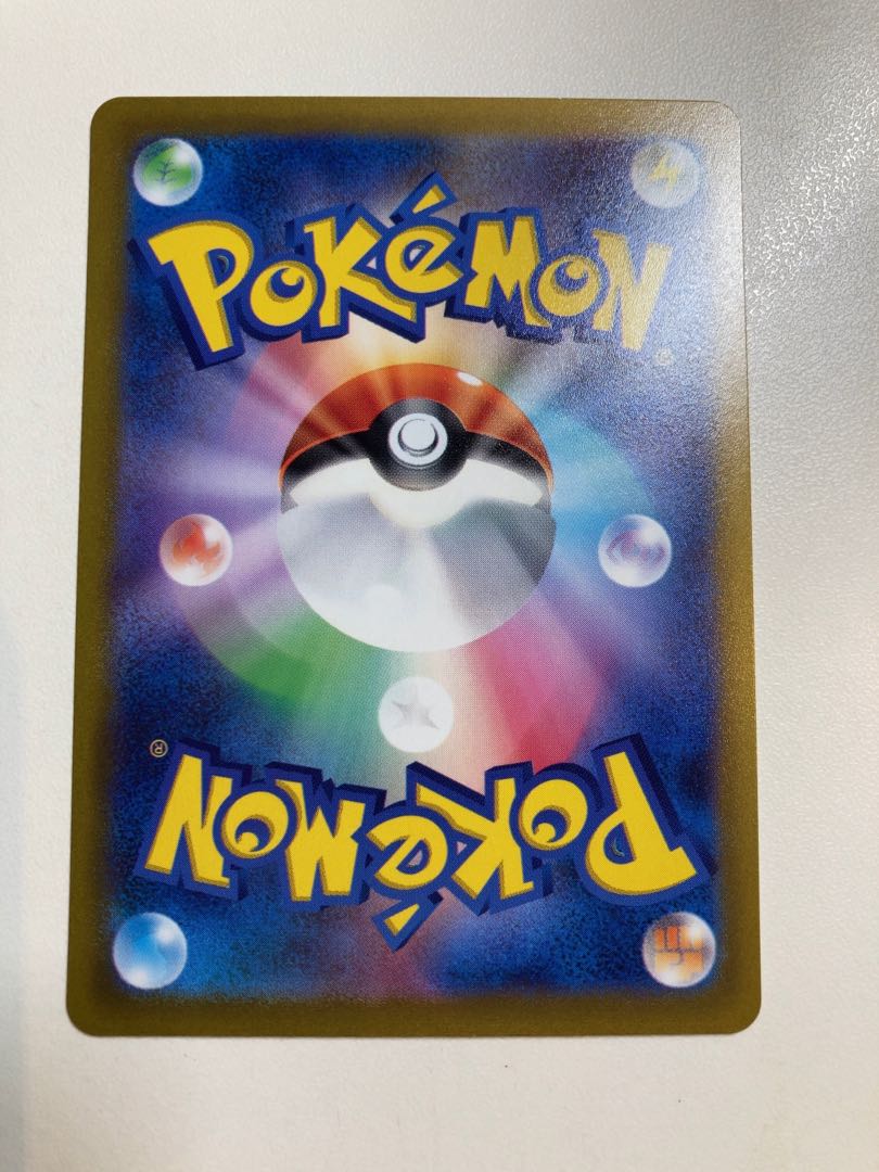 Asian shore crab (Hemigrapsus sanguineus)