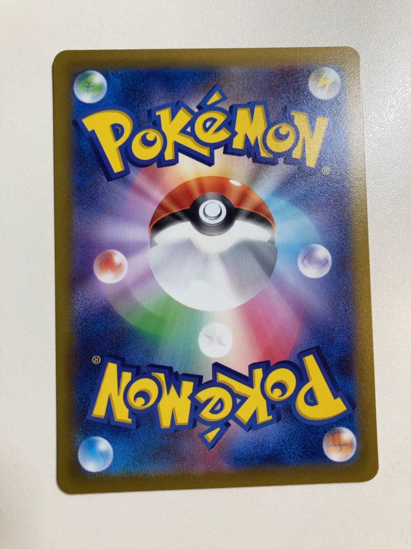 Asian shore crab (Hemigrapsus sanguineus)