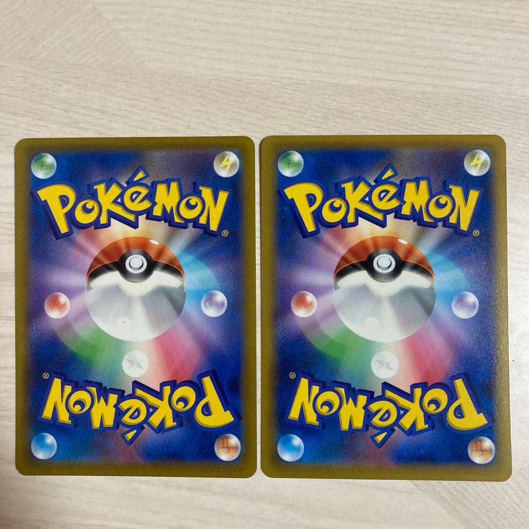 Special Price】Bianca to 006/028 2pcs.