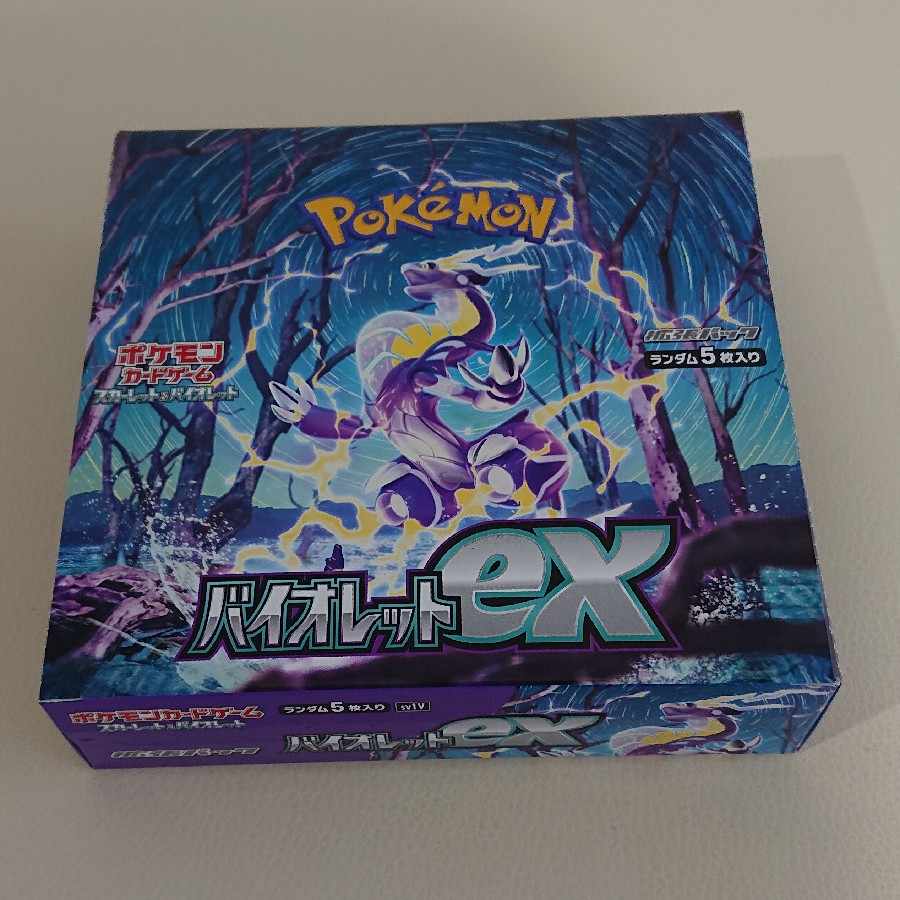 ポケモンカード バイオレットex 1BOX