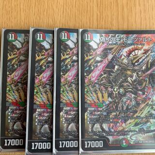 偽りの王 モーツァルト