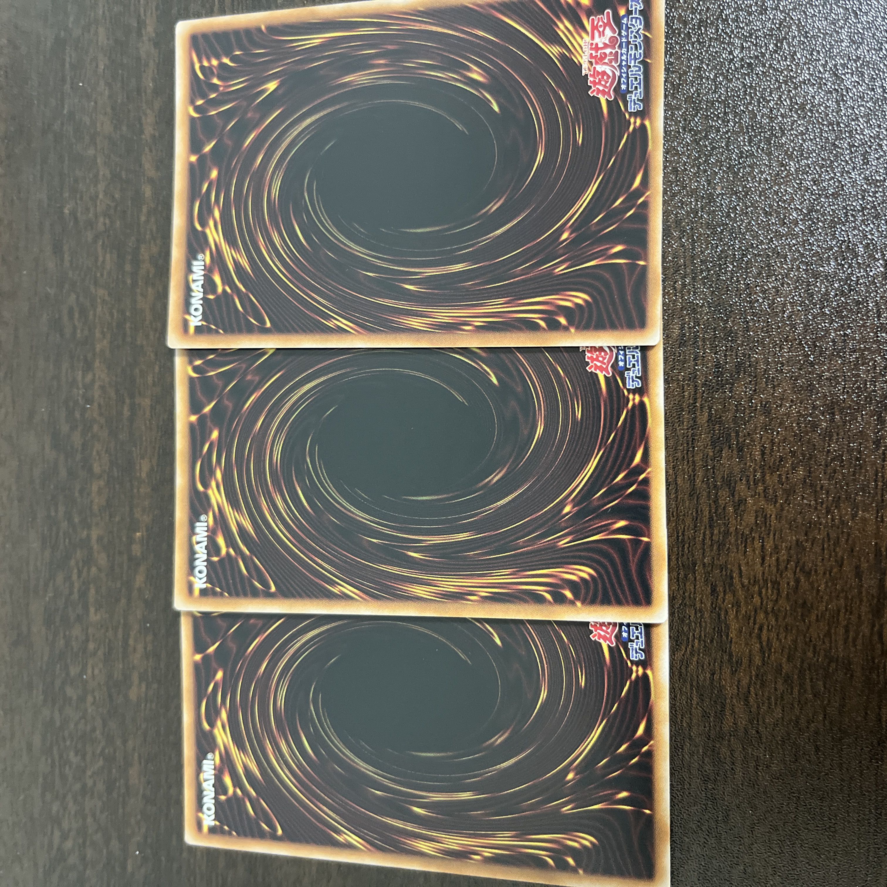 Effect Veiler Secret Rare JPC81