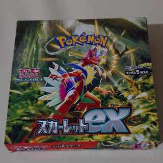ポケモンカード スカーレットex 1BOX