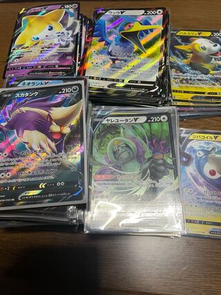 For purchase confirmation