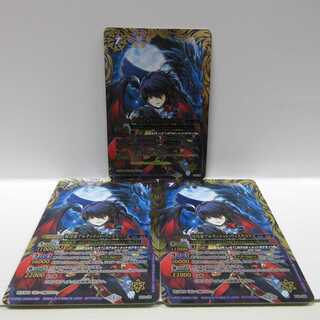 AG0582 バトスピ 咲月帝アルティメット・ウィステリア3枚セット 3枚