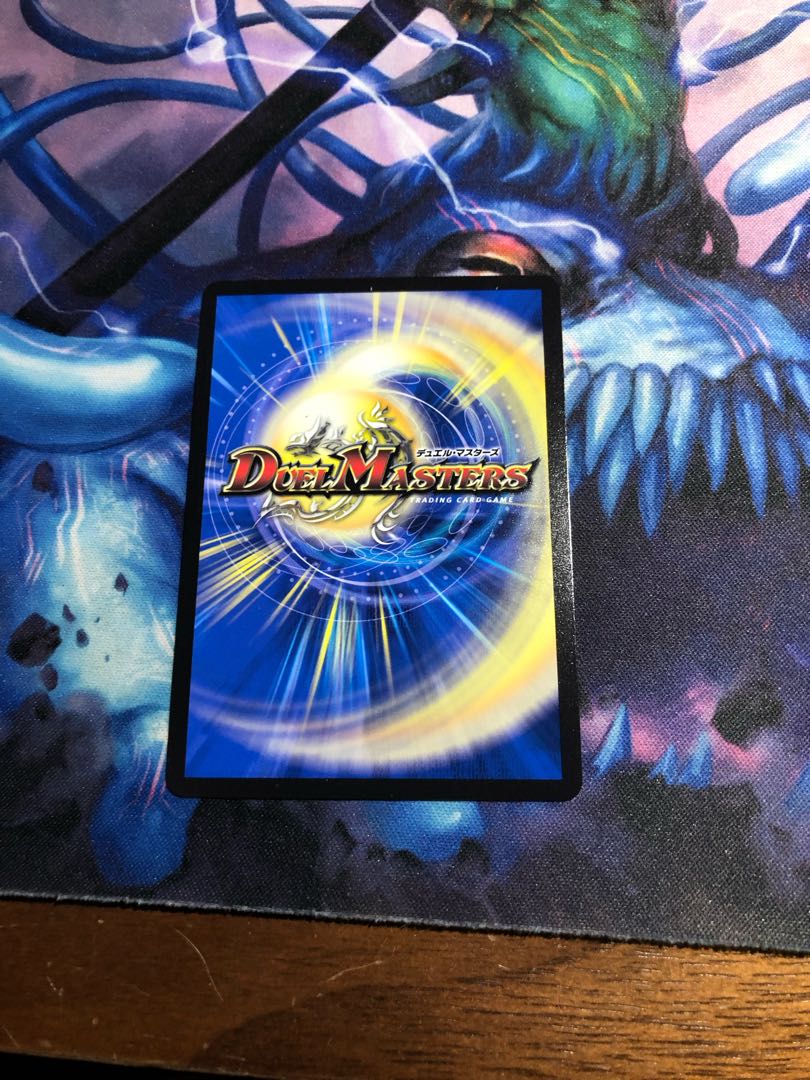 蒼き守護神 ドギラゴン閃 LEG 3/138