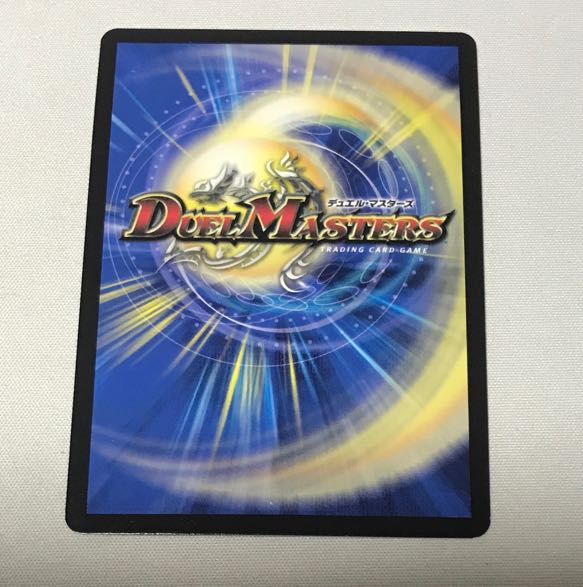 ∞Eternal Dragon Gemm Emperor KGM M(Secret)3/M(Secret)10