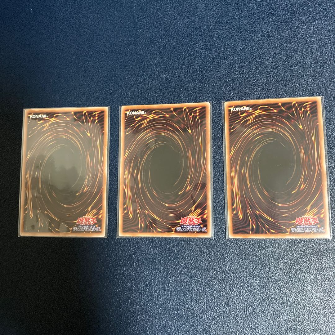 Maxx "C" Secret Rare JP004