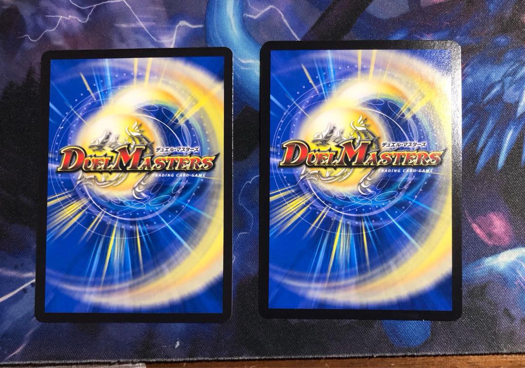 Dark Engraving Clock-Chronicle VR 4/74