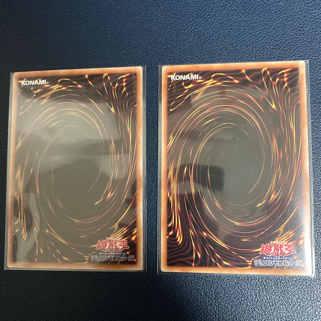 Ash Blossom & Joyous Spring (existing illustration) Ultra Rare JP010