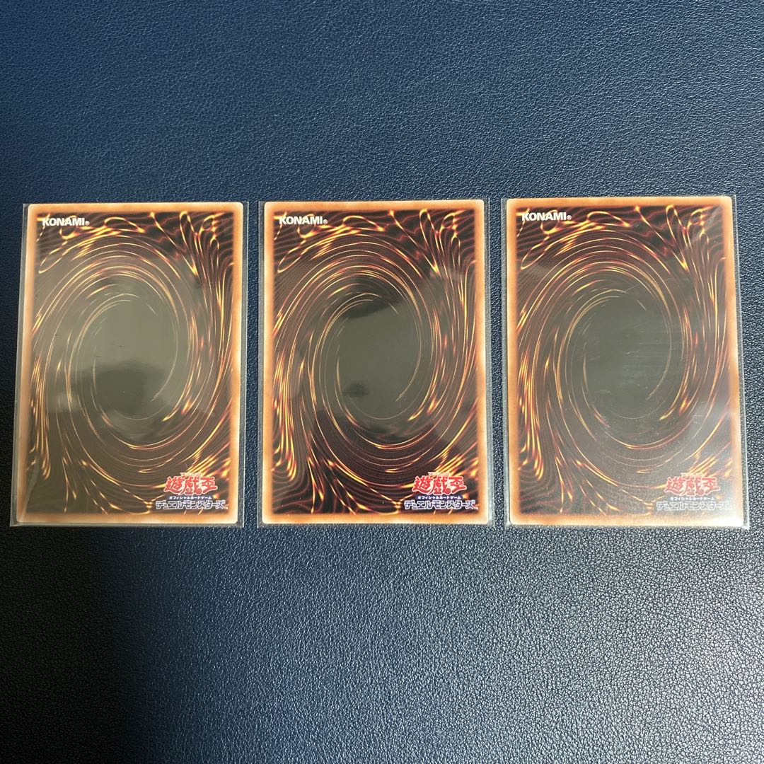 Pot of Extravagance Secret Rare JP042