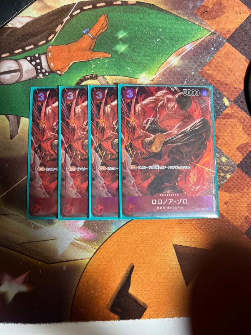 Zorro Parallel sr