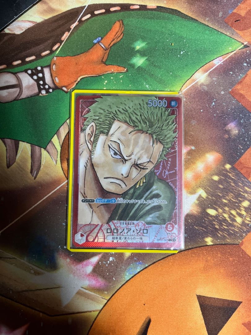 Zorro Leader Parallel