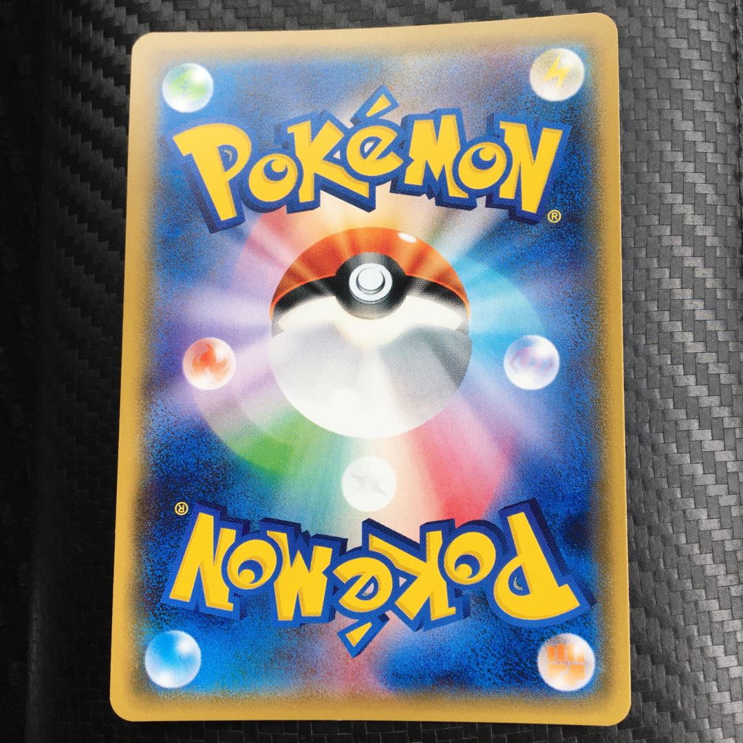 ダークライ◇【プリズムスター】