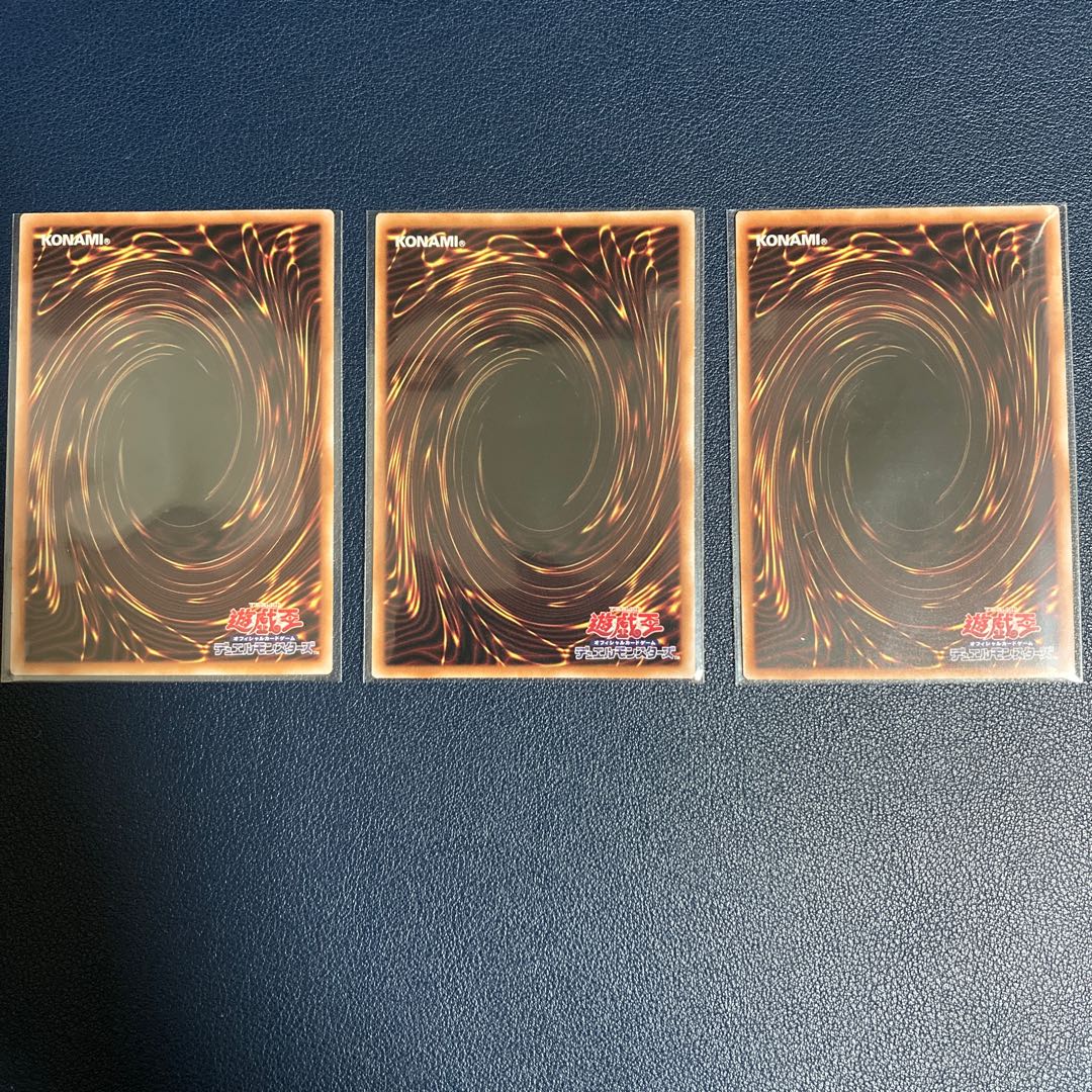 Lightning Storm Secret Rare JP062