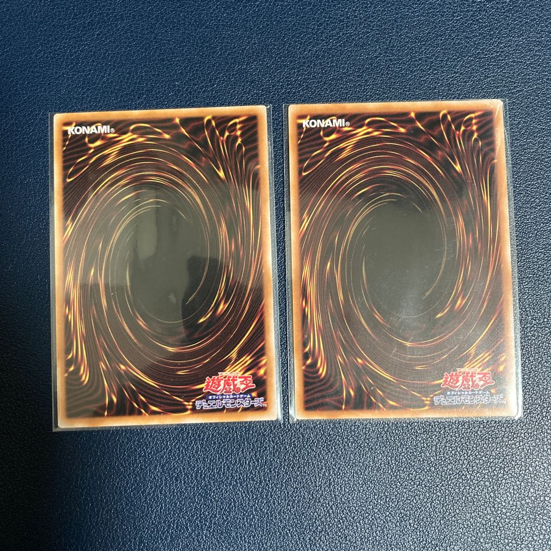 Small World Secret Rare JP068