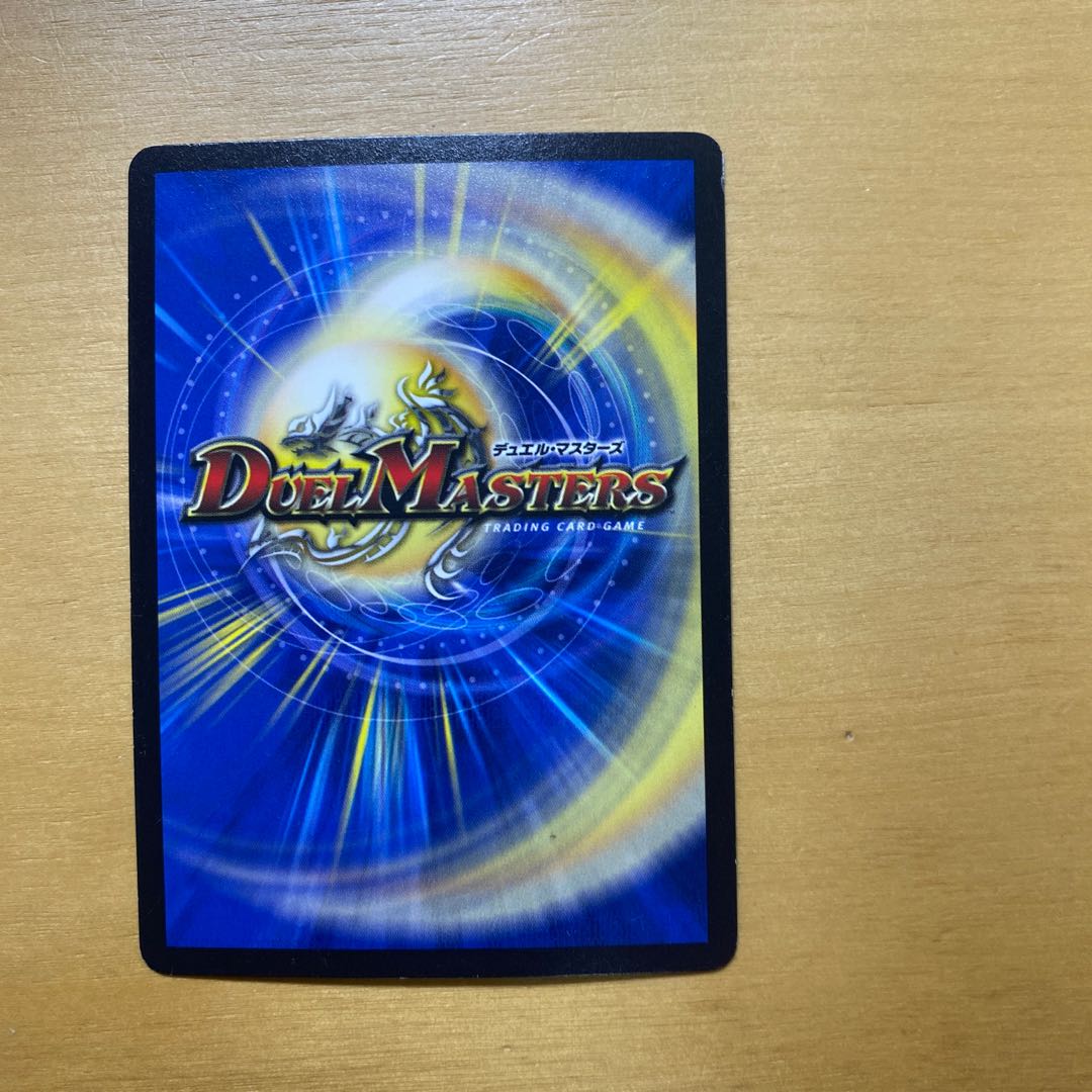 Single shot magnum 3/20