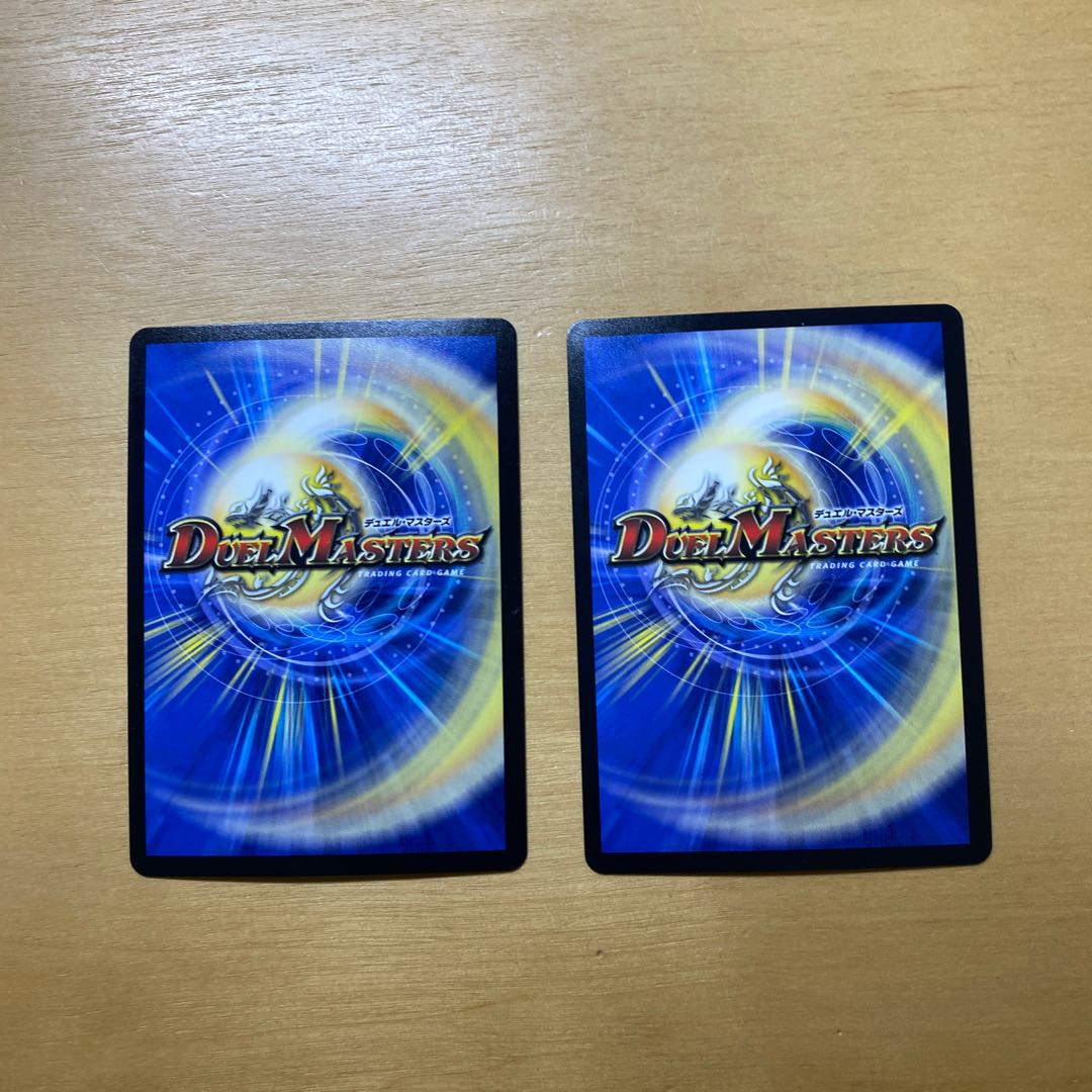 Magix the Magician of Water SR S2/S11